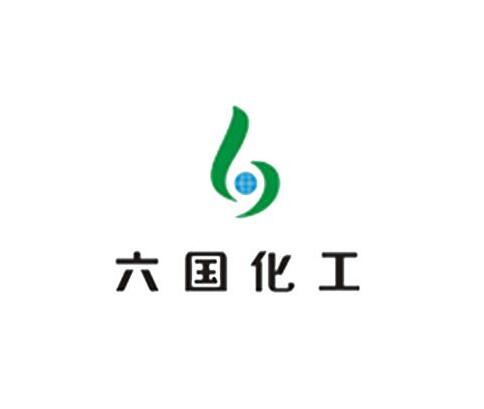 六國(guó)化工